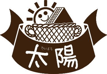 サンドイッチ太陽